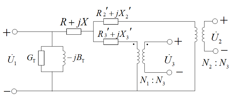 三绕组变压器等值电路
