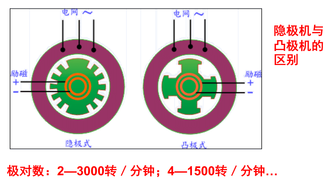 2025-04-14-16-11-33