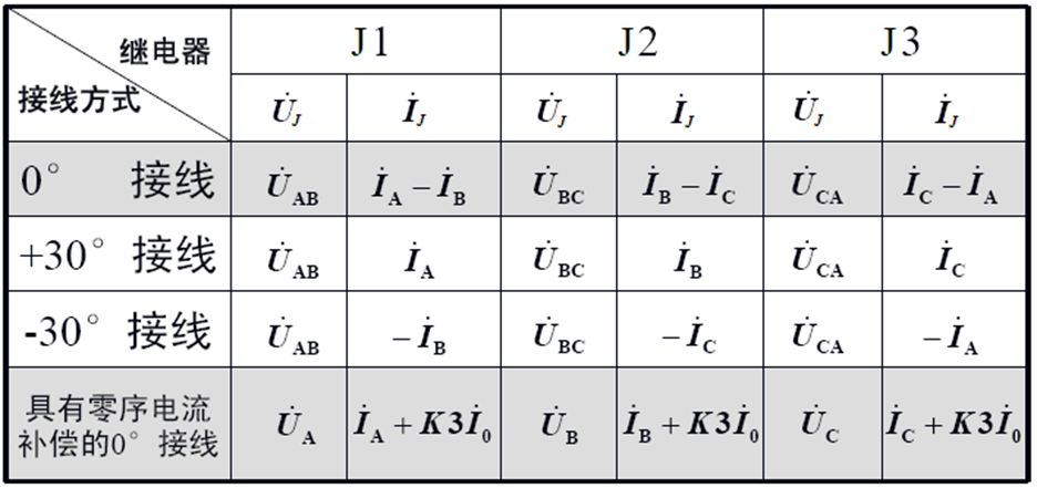2025-05-26-14-01-46