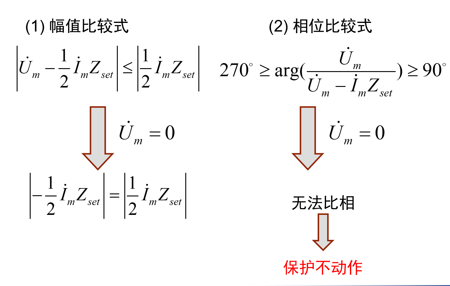 2025-05-26-15-30-08