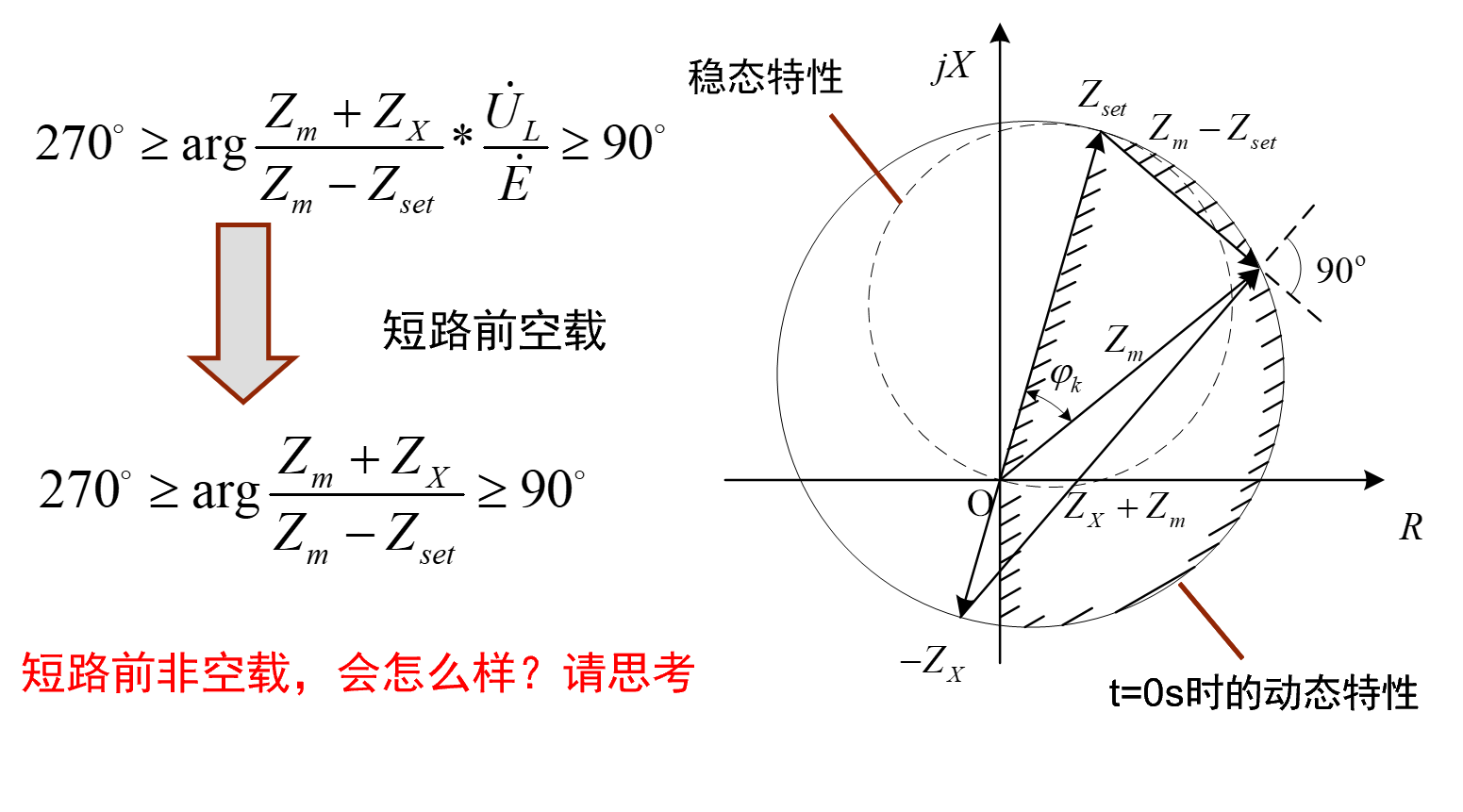 2025-05-26-15-35-42