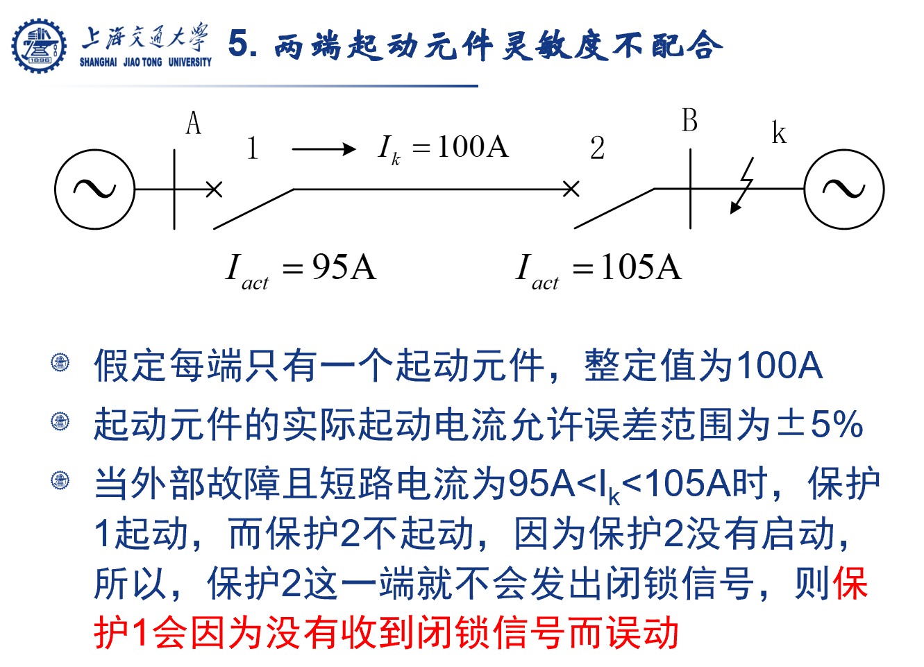 2025-05-27-14-53-59