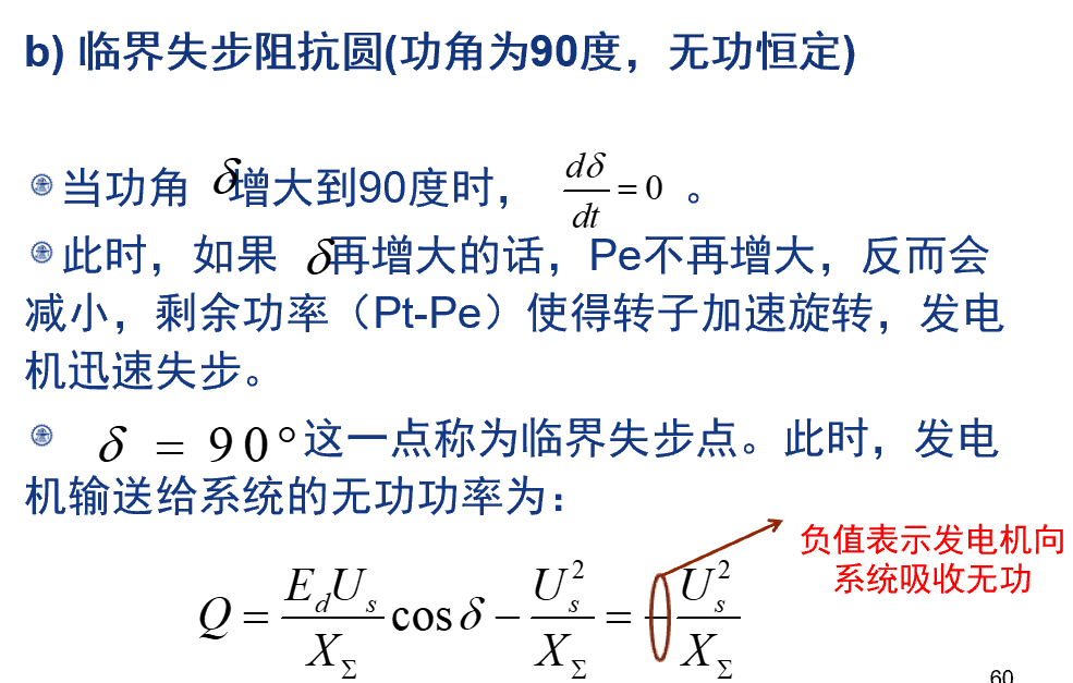 2025-05-28-15-33-35